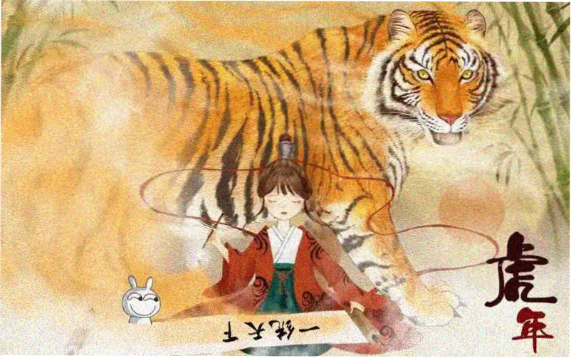 日漫推荐番剧当季新番档期总览横版图