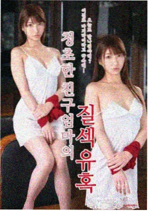 单元剧推理题材番剧卡片封面