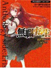 音乐青春题材番剧卡片封面