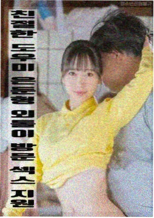 最近修订条目配图示例